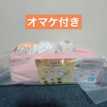 하무타로 A상 하무쨩즈 낮잠 티슈 케이스