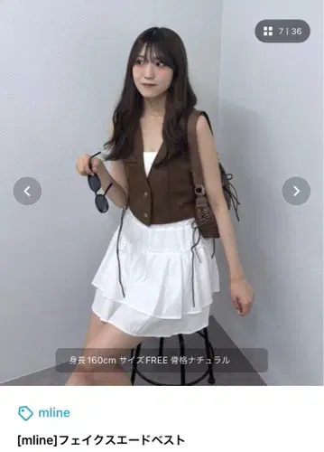 [mline] 페이크 스웨이드 베스트 가격 대폭 인하 정가 이하