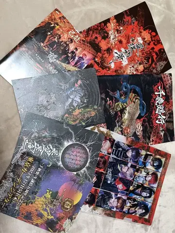 [ 낱개 판매 가능 ] 키류 팜플렛 파일