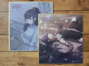 [ 익명 배송 ] 프로세카 색지 11C 아사히나 마후유 2장 세트