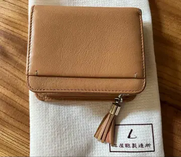 츠치야 가방 베이지 가죽 접이식 지갑 태슬 포함