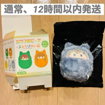 컬러풀 피치 히로군 쿠루미타피 인형 키링 마스코트 봉제 인형