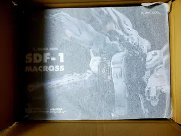 아르카디아 1/3000 완전 변형 SDF-1 마크로스 (재판매판)