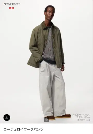 유니클로 25FW JW ANDERSON 코듀로이 워크 팬츠 그레이 L