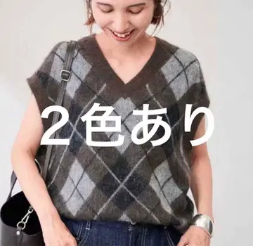 FRAMeWORK 아가일 베스트