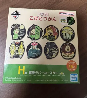 제일복권 코비토즈칸 러버 코스터