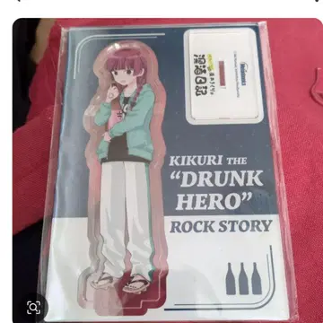 히로이 키쿠리의 술 취한 일기 아크릴 스탠드 (멜론북스 한정판)