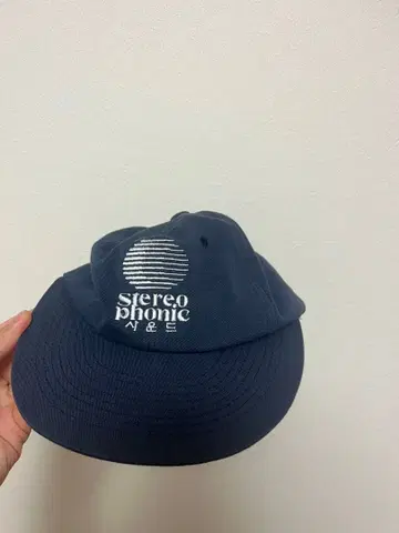 스테레오 사운드 스트레이트 캡