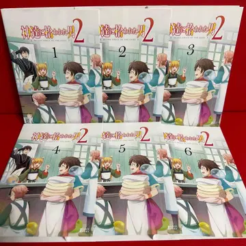 신들에게 주워진 남자 2 DVD 전권 세트 1권~6권 전 6권