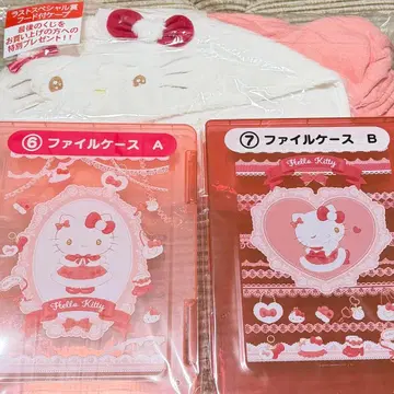 헬로키티 당첨 복권 라스트 원 후드 부착 케이프 파일 케이스