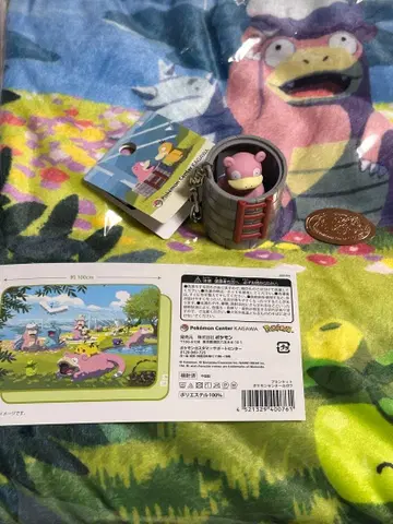 완판템 포켓몬 센터 카가와 야돈 키링 기념 메달 담요