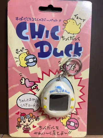CHIC Duck 디지털 반려동물 키링 중고품