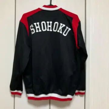 슬램덩크 쇼호쿠 저지 상의만