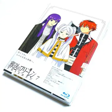 장송의 프리렌 Vol.7 (초회 생산 한정판) Blu-ray