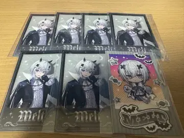 메테오라 할로윈 굿즈 멜트 더 텐시