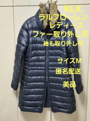 랄프 로렌 RLX 네이비 퍼 포함 다운 자켓 새상품급 사이즈 M