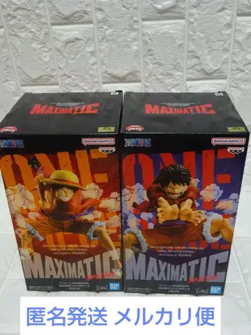 원피스 MAXIMATIC SPECIAL 루피 2종 세트