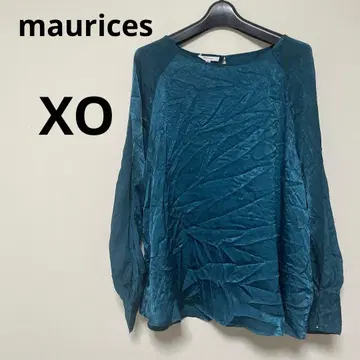 maurices 틸 색상 긴팔 셔츠 0X
