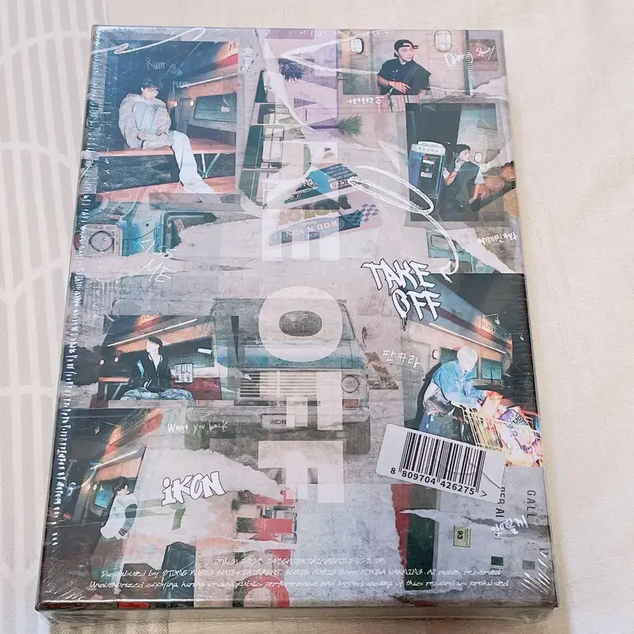 1번째 상품 이미지