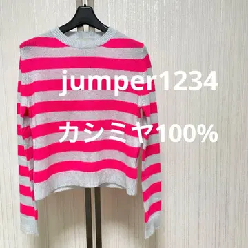 새상품급 jumper1234 점퍼 캐시미어 보더 니트 핑크 그레이