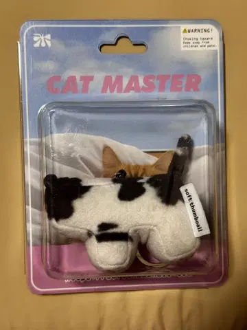 dog master(cat master)Mumu