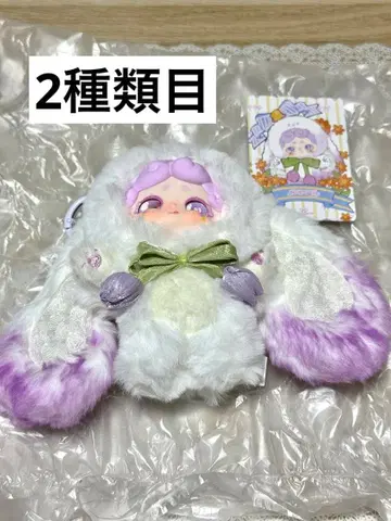 [레어목] luckydeernai 반안소토 토끼야 잘자 비밀의 화원