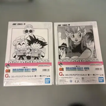 드래곤볼 클리어 파일 세트 2장
