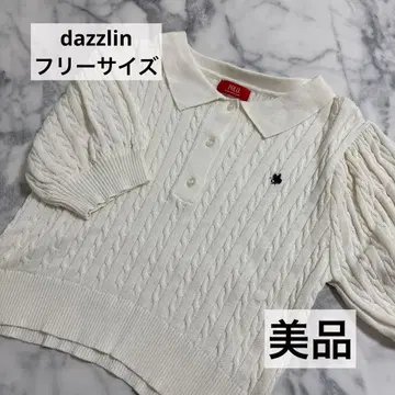 dazzlin 더블린 케이블 폴로 니트탑 화이트