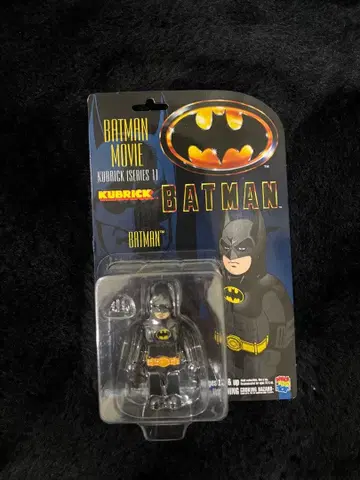배트맨 큐브릭 미개봉 레어