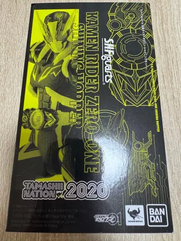 S.H.Figuarts 가면라이더 제로원 샤이닝 호퍼