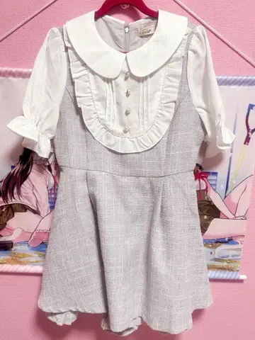 evelyn 트위드 프릴 올인원 원피스 아이스 그레이