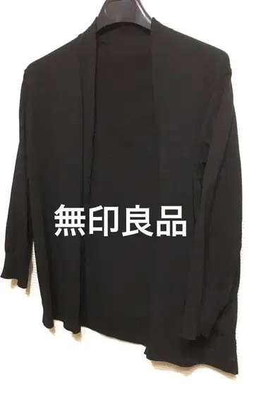 무인양품 블랙 7분 소매 가디건 XL
