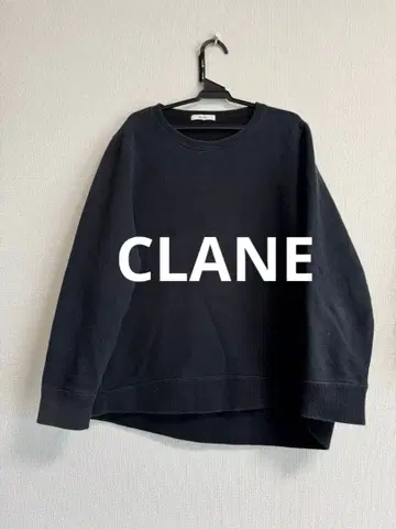 CLANE 비대칭 맨투맨 블랙