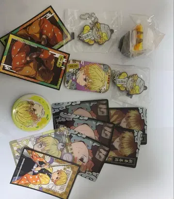 젠이츠 굿즈 세트