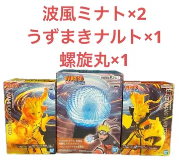 NARUTO-나루토- 질풍전 GiGO 한정판