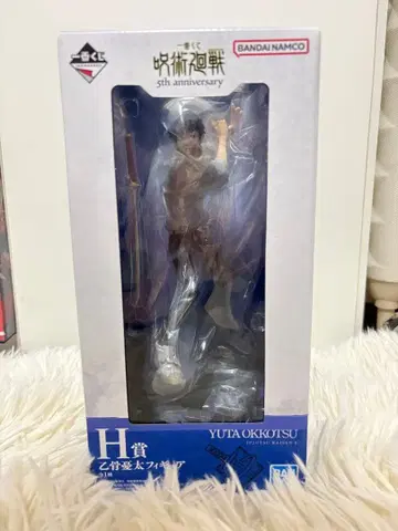 주술회전 5th Anniversary 제일복권 옷코츠 유타 피규어