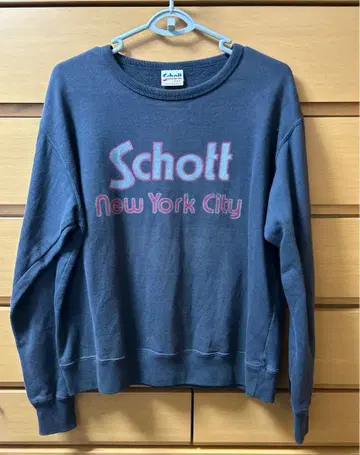 Schott 다크 그레이 트레이닝복