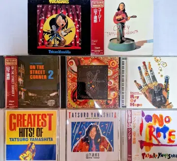 야마시타 타츠로 CD 컬렉션 앨범 8장