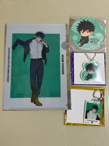 주술회전 카페 2025 후시구로 메구미 클리어 파일 키링 미니 캐릭터