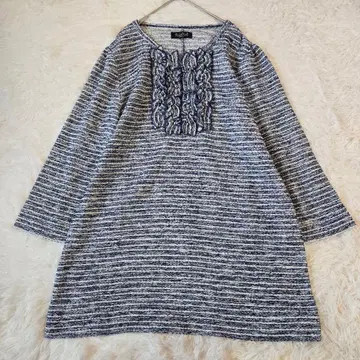 마리아니 보더 무늬 프릴 넥 튜닉 원피스 긴팔