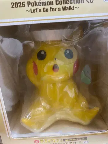 [ 포켓몬 ] 제일복권 라스트 원상 (하위상 덤 포함)