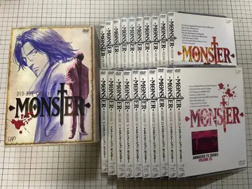 MONSTER DVD-BOX Chapter 1 + 렌탈 DVD