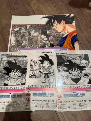 드래곤볼 제일복권 G상 코믹스 파일 11종 H상 1종 40주년