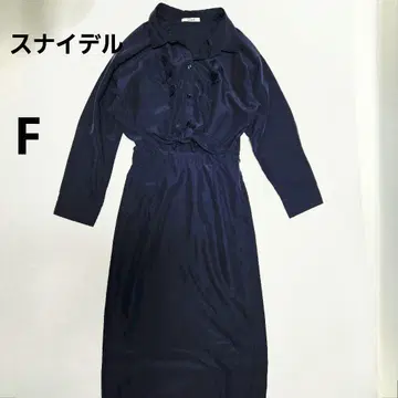 스나이델 네이비 자수 셔츠 원피스 F