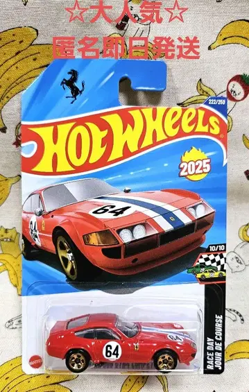 핫휠 Ferrari 365 GTB4 Competizione3