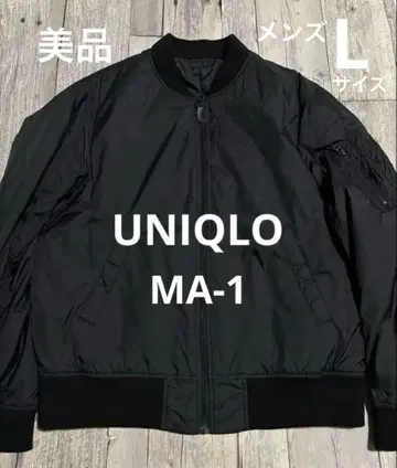 새상품급 유니클로 UNIQLO MA-1 자켓 블루종 블랙 남성용 L