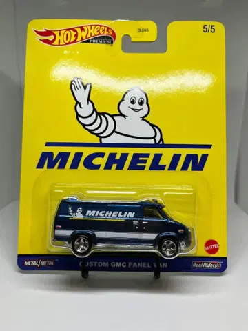 핫휠 커스텀 GMC 패널 밴