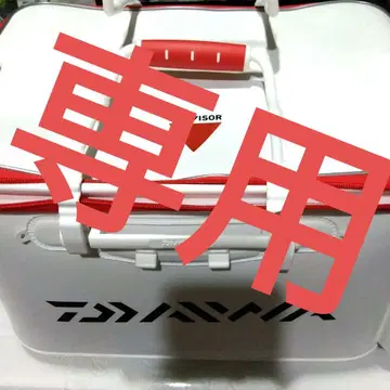 DAIWA PROVISOR 낚시용 가방