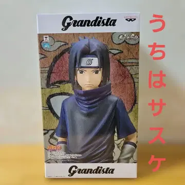 [ 새상품급 ] 나루토 Grandista 사스케 UCHIHA 피규어!!