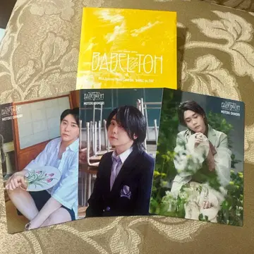 미세스 그린애플 포토 카드 바벨탑 오오모리 모토키